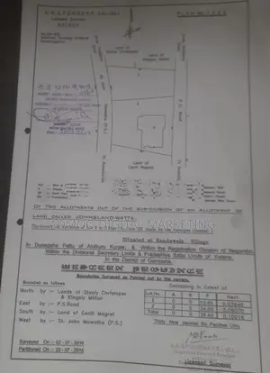 Land For Sale in Katana