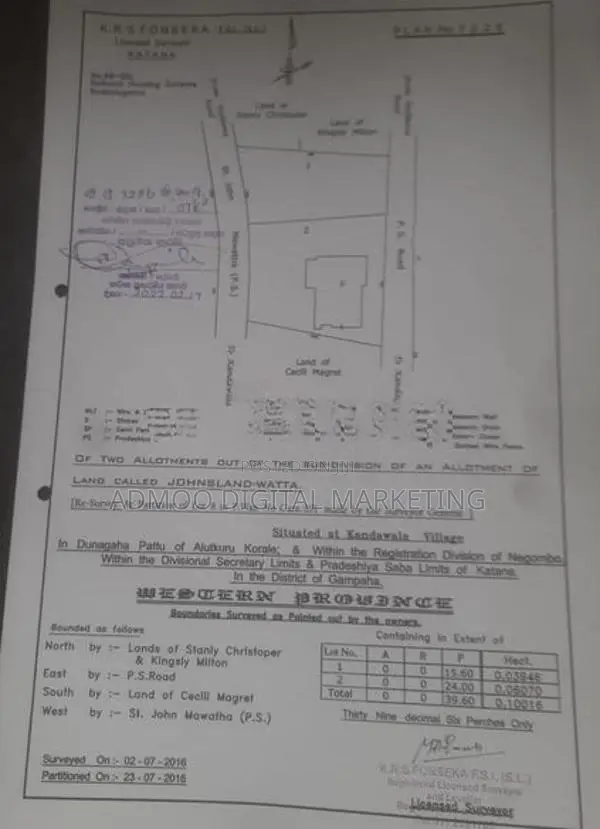 Land For Sale in Katana