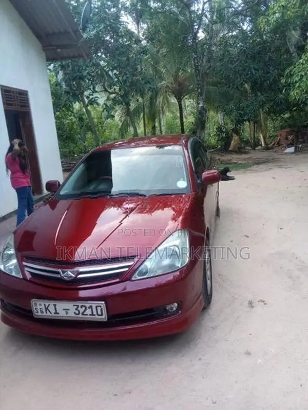 Toyota Allion 2005