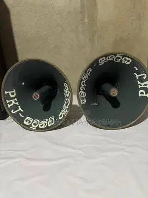 DJ Sound System