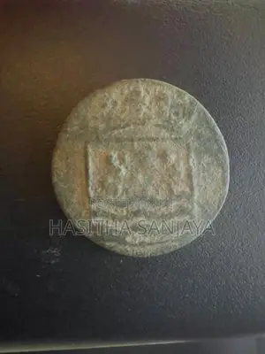 Old Coins Sri Lanka