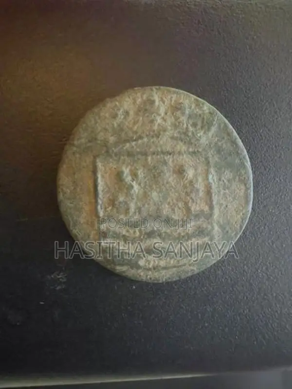 Old Coins Sri Lanka
