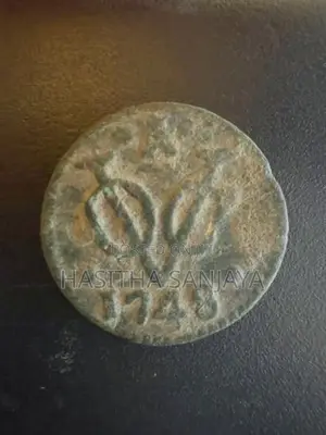 Old Coins Sri Lanka