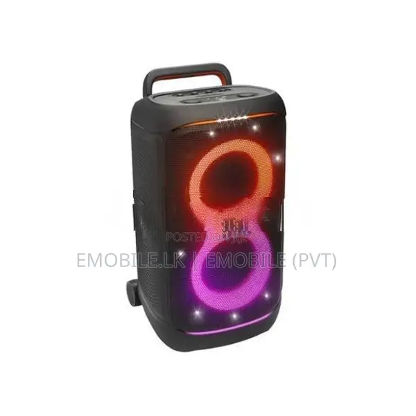 JBL PartyBox 520