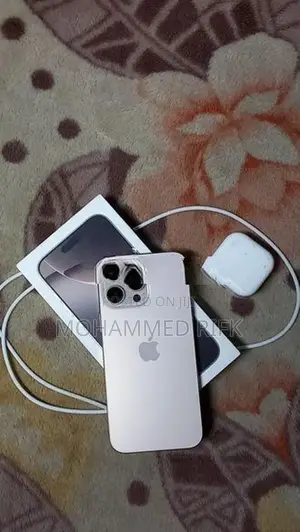 Apple iPhone 16 Pro Max (Used)