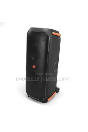 JBL PartyBox 710