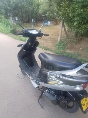 TVS Scooty Pep+ 2017