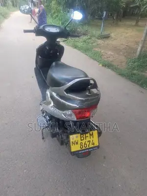 TVS Scooty Pep+ 2017