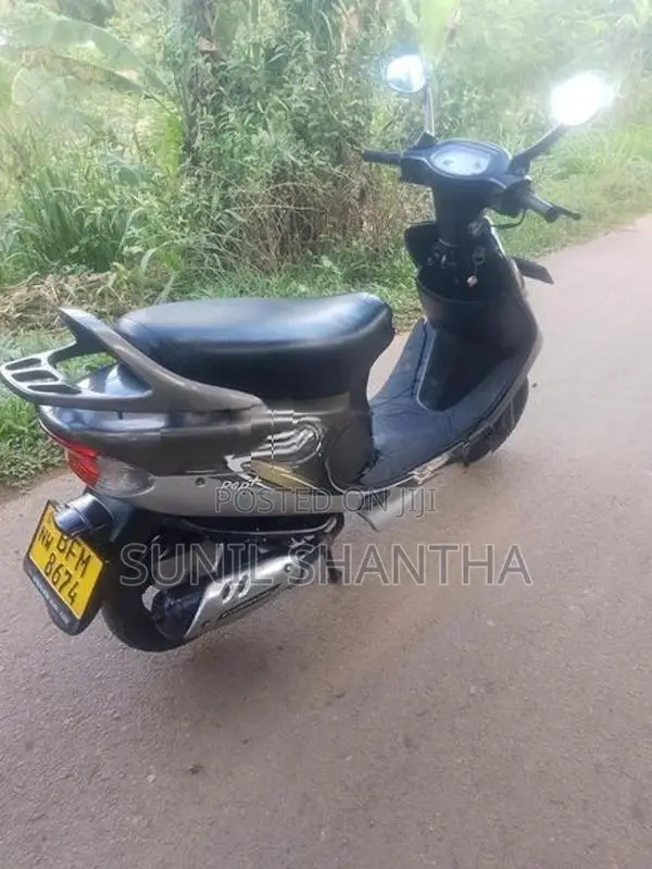 TVS Scooty Pep+ 2017