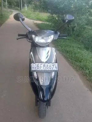 TVS Scooty Pep+ 2017