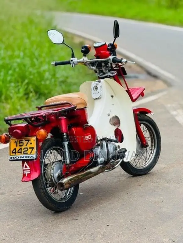 Honda MD 1996