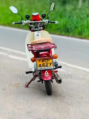 Honda MD 1996