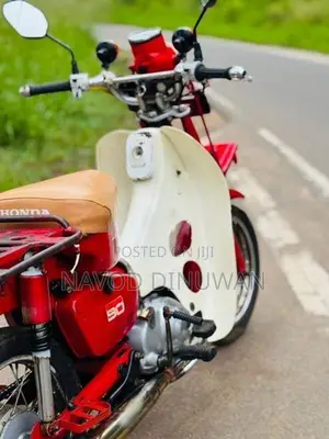 Honda MD 1996