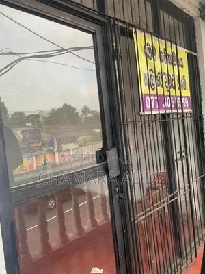 කඩ කාමරයක් කුලියට බත්තරමුල්ල.