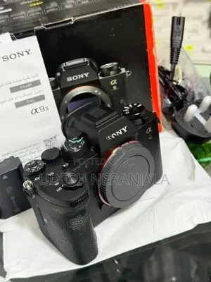 Sony A9 Mark Ii