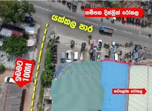 Land for sale in gampaha