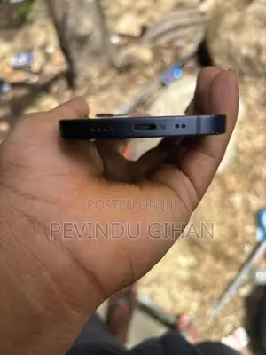 Apple iPhone 12 mini (Used)