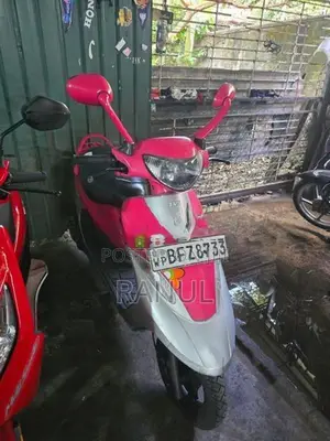 TVS Scooty Pep+ 2017