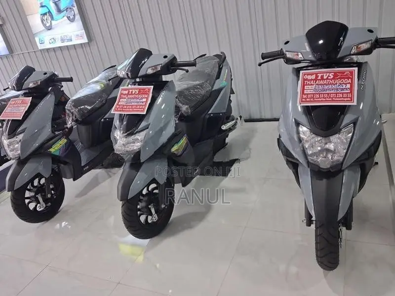 TVS Ntorq 125 2026