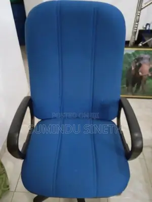 Damro High Back Office Chair