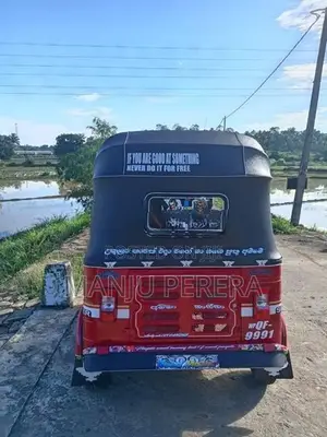 Bajaj RE Three wheeler 2006