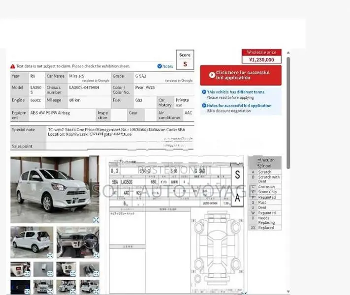 Daihatsu Mira G SA3 Brand New 2026