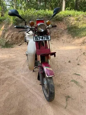 Honda MD MD-90 1996