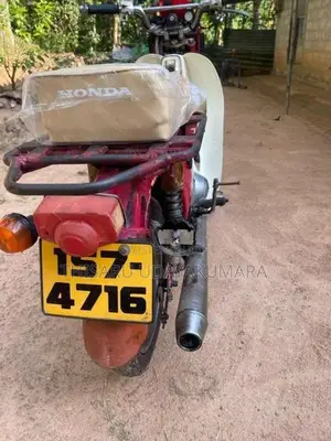 Honda MD MD-90 1996