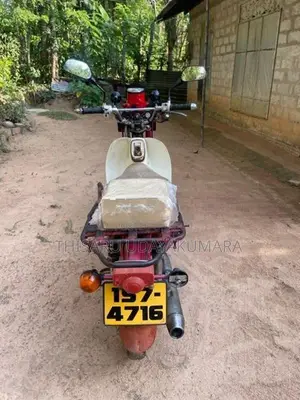 Honda MD MD-90 1996
