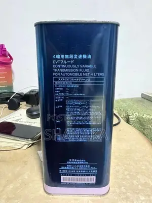 Suzuki CVT Fluid Green 2