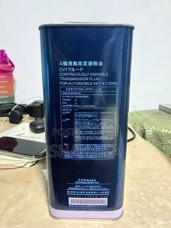 Suzuki CVT Fluid Green 2