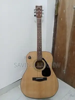 Yamaha Box Guitar