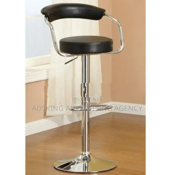 New Office Bar Chair AK319