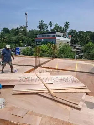සැටලිම