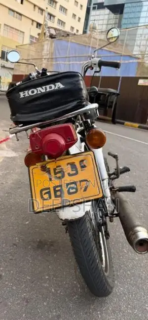 Honda CD 90 1997
