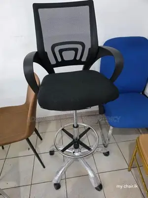 Cashier Office Chair