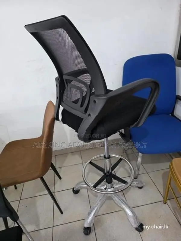 Cashier Office Chair