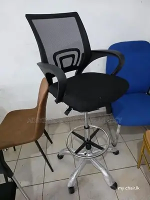 Cashier Office Chair