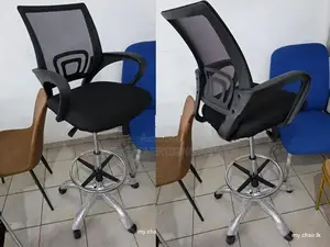 Cashier Office Chair