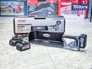 Cordless tea picker picking plucking machine VBW 601 තේ දලු කඩන මැශින්