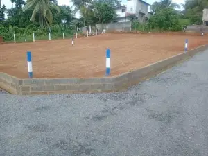Land for Sale at Meegoda Watarake