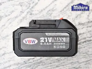 Cordless tea picker picking plucking machine VBW 601 තේ දලු කඩන මැශින්