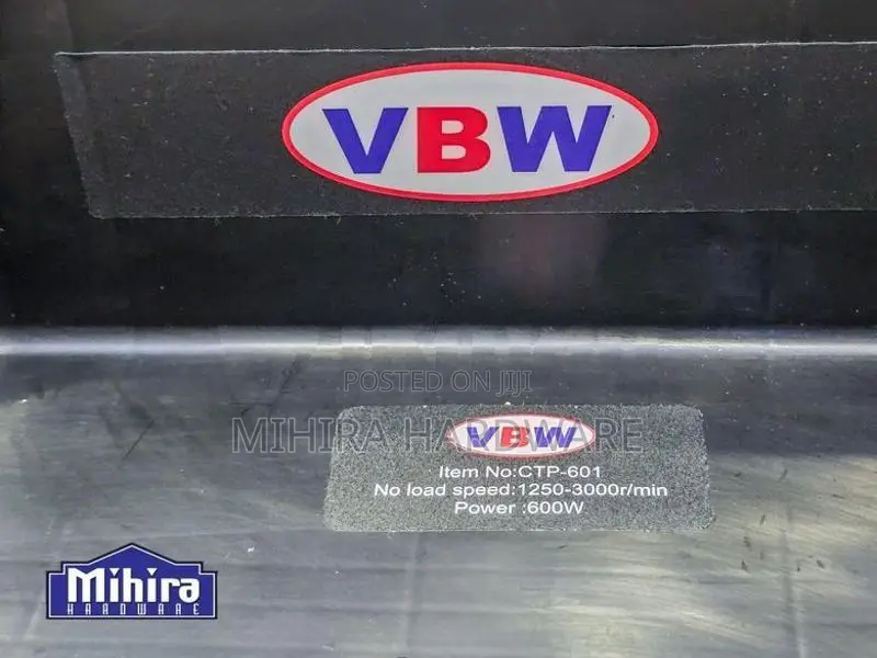 VBW 601 තේ දලු කඩන මැශින් Cordless tea picker picking plucking machine