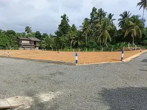 Land for Sale at Meegoda