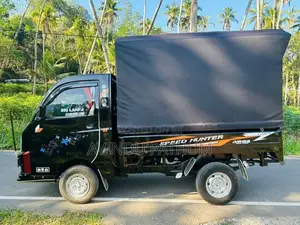 Mahindra Maxximo 2014