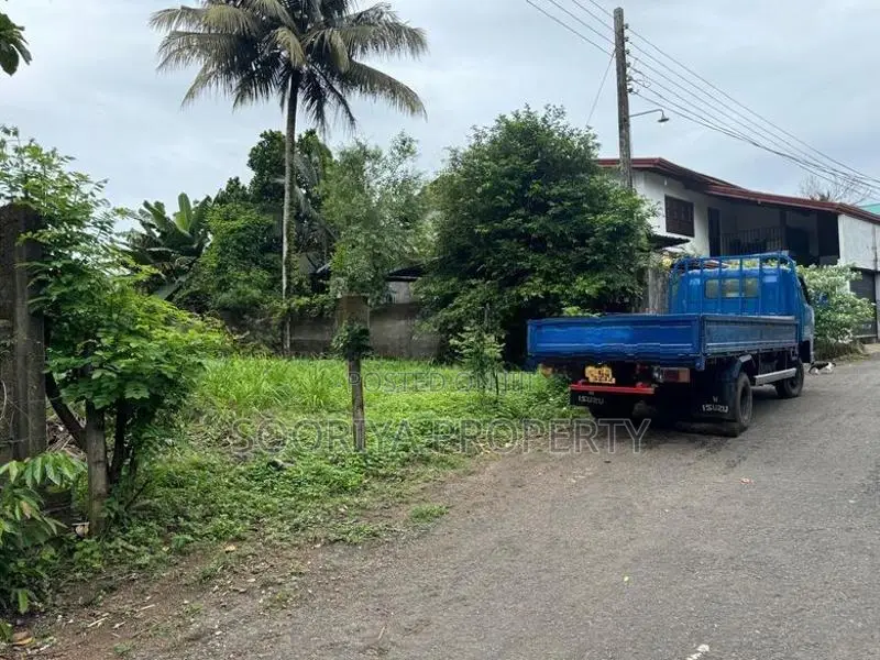 Residential Land for Sale in Piliyandala