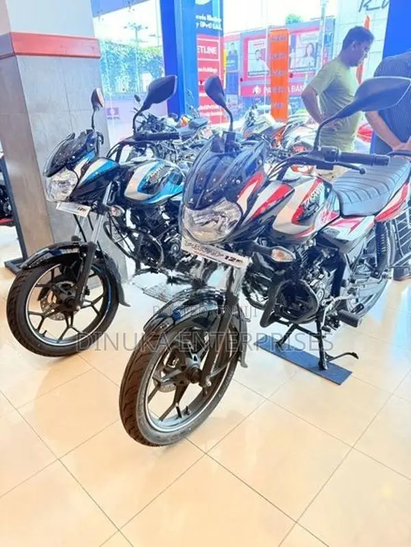 Bajaj Discover 125 2026