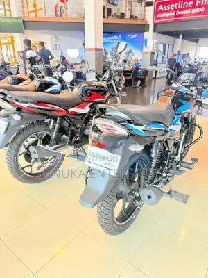 Bajaj Discover 125 2026