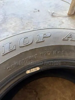 Dunlop AT20 256/65R17