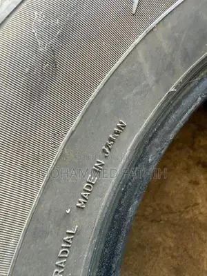 Dunlop AT20 256/65R17